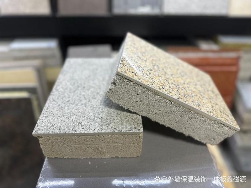 装配式建筑材料行业的最新动态