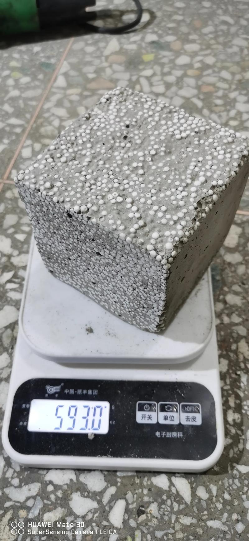 石膏板行业最新趋势解析