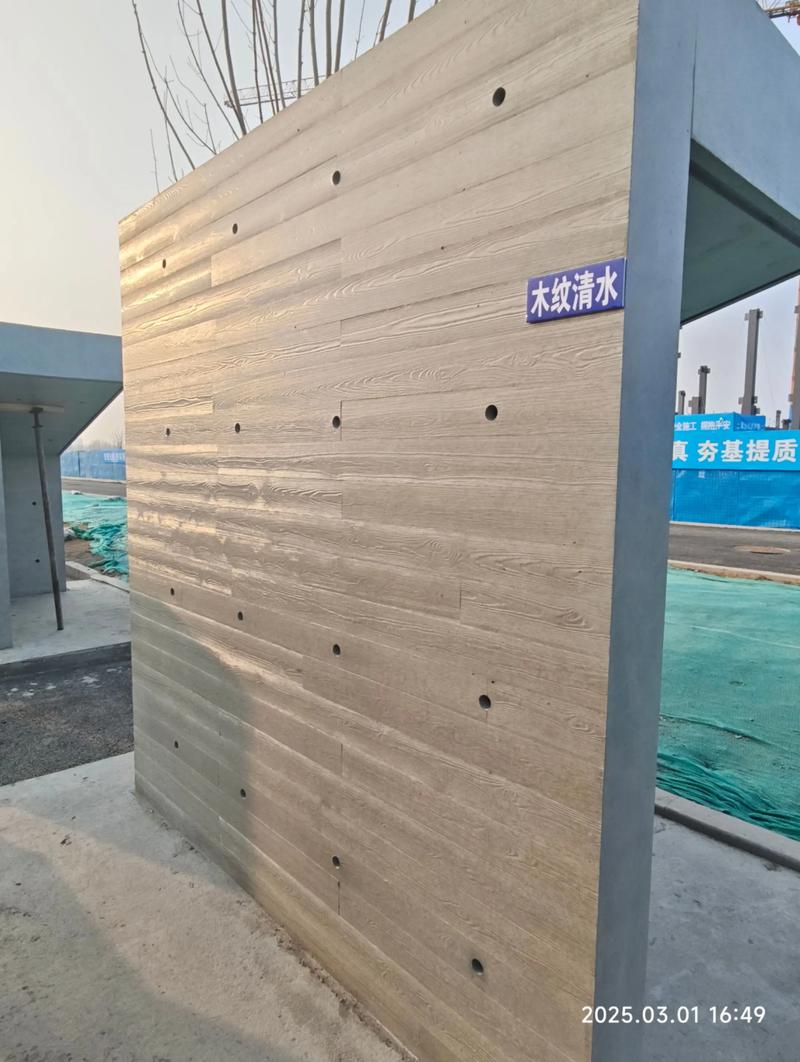 水泥纤维板：建筑行业的新宠儿